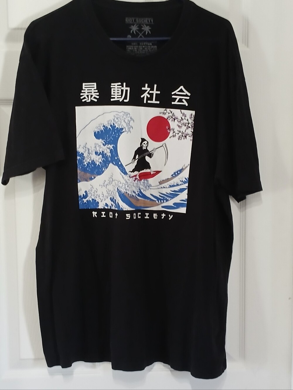 Riot Society Men's Grim Reaper Surfing Black Short-Sleeve Tee - Size XXL